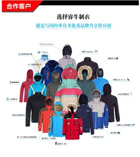 旧站产品详情页-(1)（2019_04.jpg/