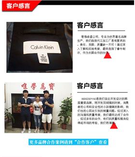 旧站产品详情页-(1)（2019_07.jpg/