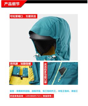 旧站产品详情页-(1)（2019.6_02.jpg/