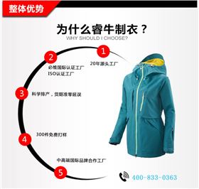 旧站产品详情页-(1)（2019.6_05.jpg/