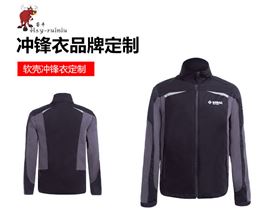 旧站产品详情页-(1)（2019_01.jpg/