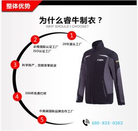旧站产品详情页-(1)（2019_05.jpg/