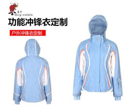 旧站产品详情页-冲锋衣（19-2_01.jpg/