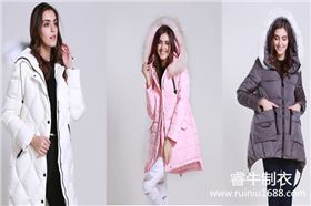 旧站羽绒服图片.jpg 旧站羽绒服图片.jpg