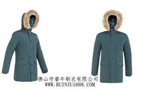 旧站棉衣.jpg 旧站棉衣.jpg