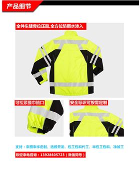 旧站产品详情页-(1)（2019_02.jpg/