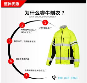 旧站产品详情页-(1)（2019_05.jpg/
