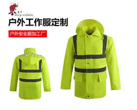 旧站产品详情页-(1)（2019.6_01.jpg/