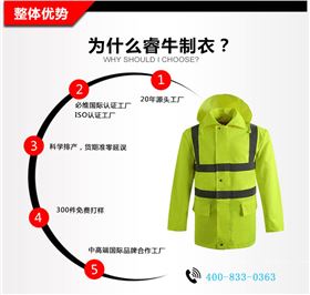 旧站产品详情页-(1)（2019.6_05.jpg/
