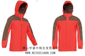 旧站北大班服冲锋衣.jpg 旧站北大班服冲锋衣.jpg