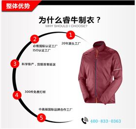 旧站产品详情页-(1)（2019.6_05.jpg/