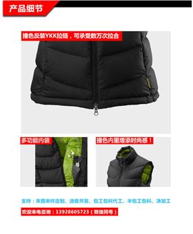 旧站产品详情页-(1)（2019.6_02.jpg/