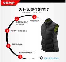 旧站产品详情页-(1)（2019.6_05.jpg/