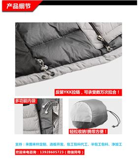 旧站产品详情页-(1)（2019.6_02.jpg/