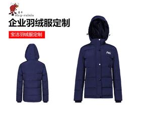 旧站产品详情页-(1)（2019.6_01.jpg/