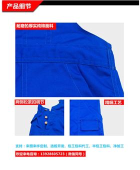 旧站产品详情页-(1)（2019.6_02.jpg/