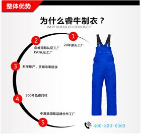 旧站产品详情页-(1)（2019.6_05.jpg/