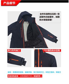 旧站产品详情页-(1)（2019.6_02.jpg/