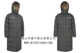 旧站羽绒服图片1.jpg 旧站羽绒服图片1.jpg