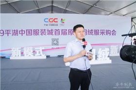 羽绒服工厂,羽绒服采购 羽绒服工厂,羽绒服采购