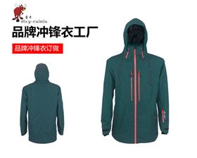 旧站产品详情页-(1)（2019.6_01.jpg/