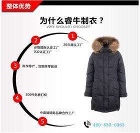旧站产品详情页-(1)（2019.6_05.jpg/