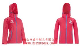 旧站风衣中国移动.jpg 旧站风衣中国移动.jpg