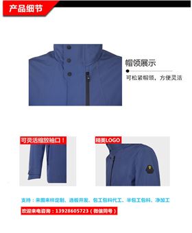 新站产品详情页_02.jpg
