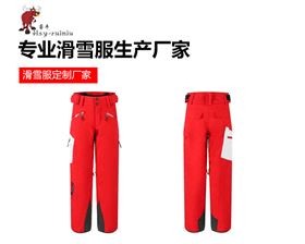 滑雪裤_01.jpg/