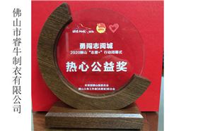 12.17-2.jpg 12.17-2.jpg