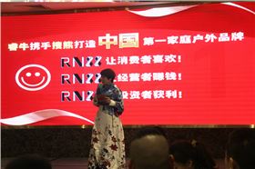 1-18-4.jpg 1-18-4.jpg