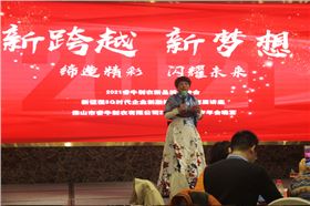 1-18-5.jpg 1-18-5.jpg