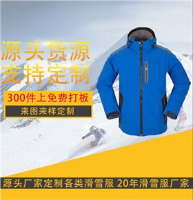 今日慧聪网主图.png 今日慧聪网主图.png