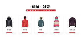 睿牛慧聪网产品详情页1-恢复的_02.jpg 睿牛慧聪网产品详情页1-恢复的_02.jpg