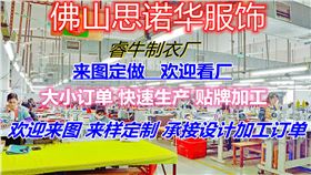 车间3_副本_副本.jpg 车间3_副本_副本.jpg