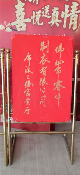 微信图片_20210922095549.jpg