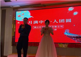 微信图片_2021092209554914_副本.jpg 微信图片_2021092209554914_副本.jpg