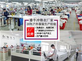 工厂广告3.jpg 工厂广告3.jpg