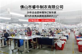 0757sycom_1349.JPG 0757sycom_1349.JPG