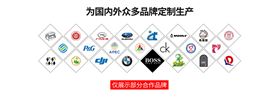 客户案例.jpg