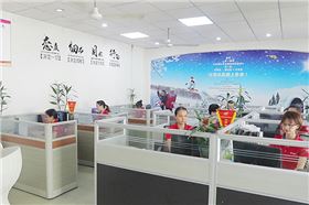 业务办公室650-433.jpg