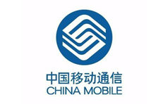 风衣生产厂家-中国移动客户见证