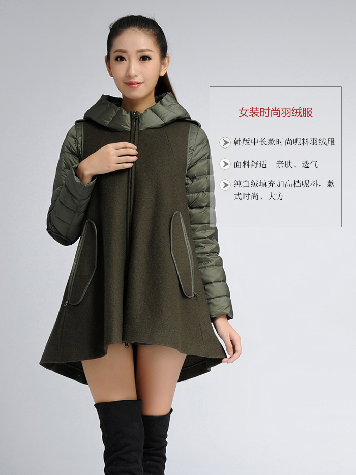 女装时尚羽绒服（时尚羽绒服）/