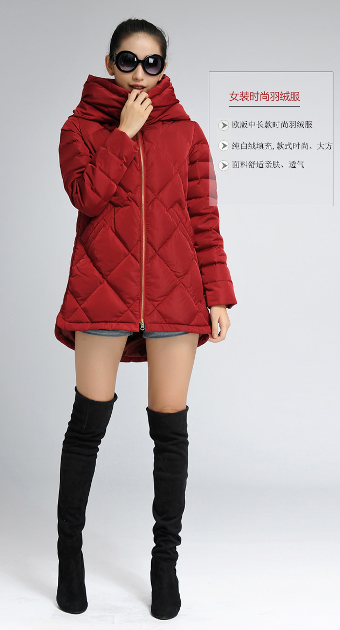 女装时尚羽绒服（欧洲羽绒服）