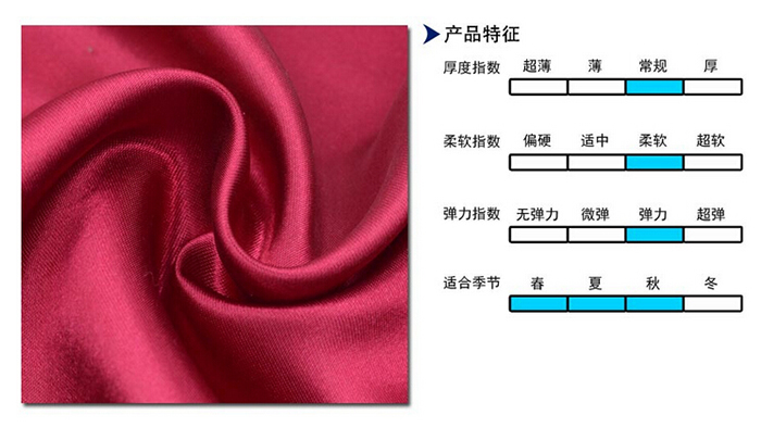 佛山睿牛制衣厂官网图片.jpg