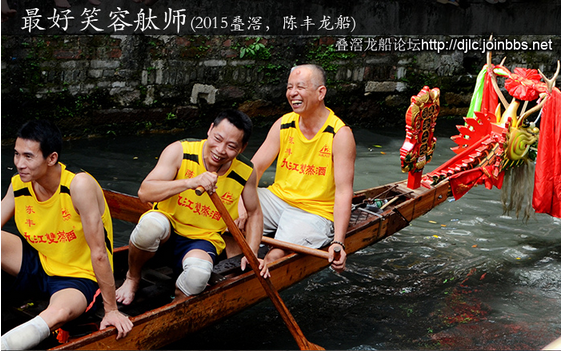 QQ图片20160608111819.png