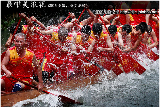QQ图片20160608111728.png