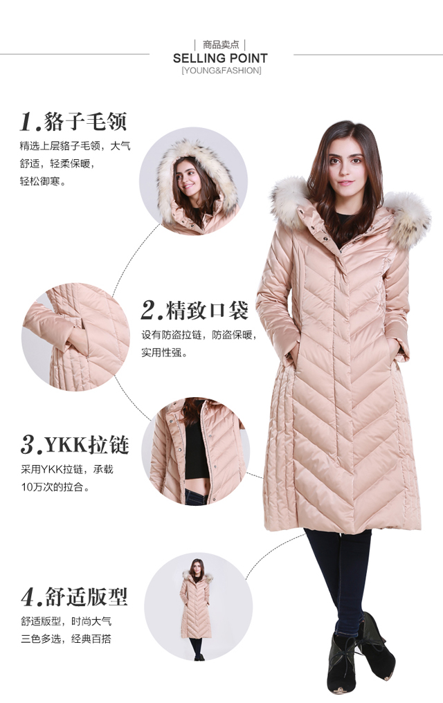 产品图