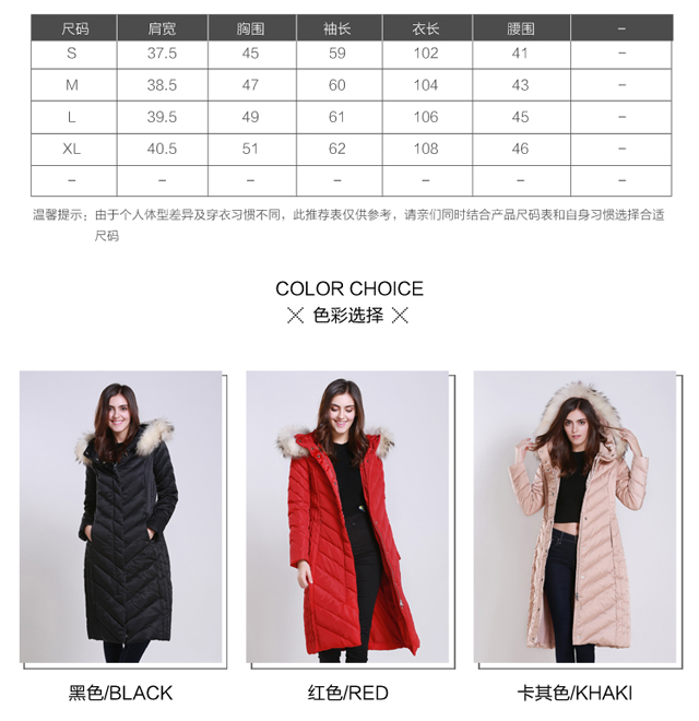 产品图