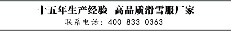 详情页描述